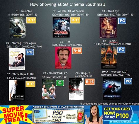sm southmall movie schedule